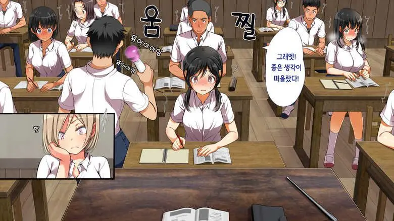 무시해야되는 마을2 A Town To Be Ignored2